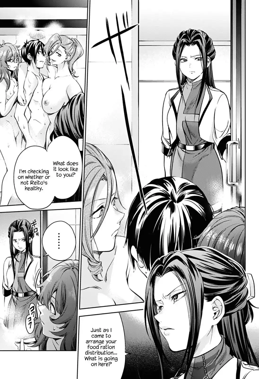 World's End Harem Chapter 33 5